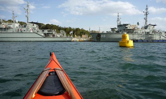 First rest stop - Navy yards - HMAS Waterhen