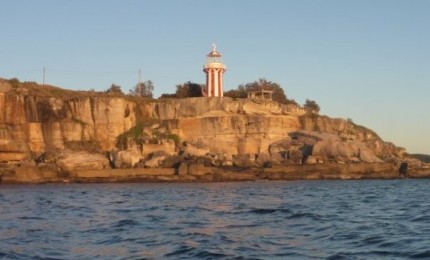 The South Head lighthouse