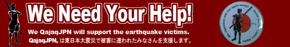 Help QajaqJPN help the victims of the Japanese Tsunami disaster